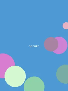 试看120分钟做受小视频 - 祢豆子角色图